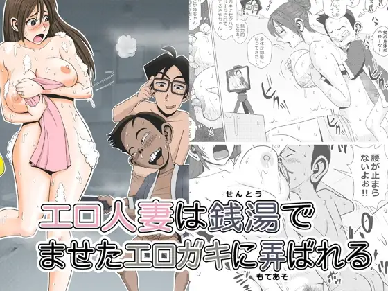 サンプル1