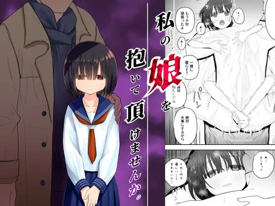 サンプル1