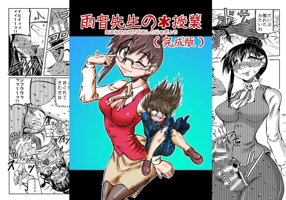 サンプル1