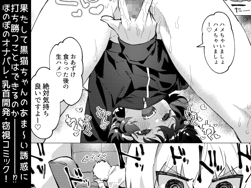 サンプル6