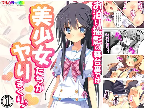 サンプル1
