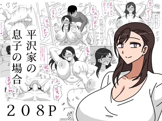 サンプル1
