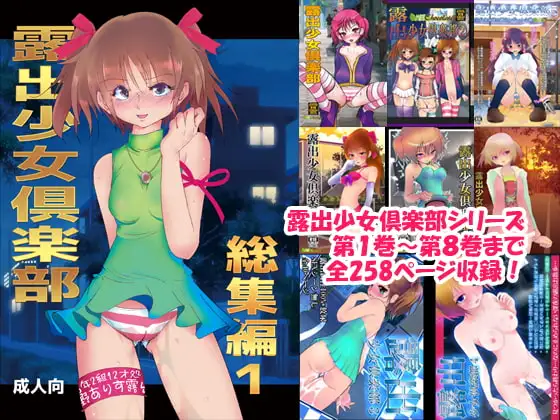 サンプル1
