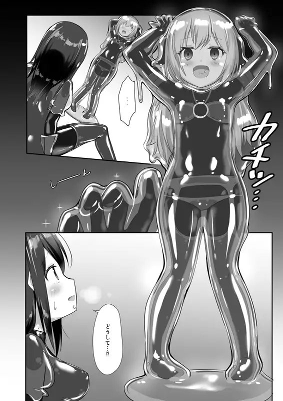 サンプル4