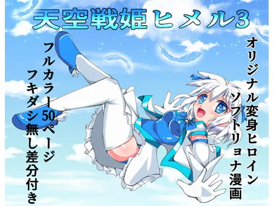 サンプル1