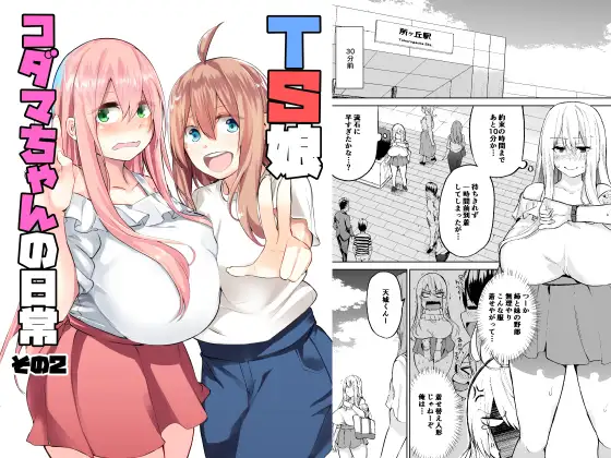 サンプル1