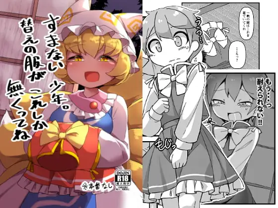 サンプル1