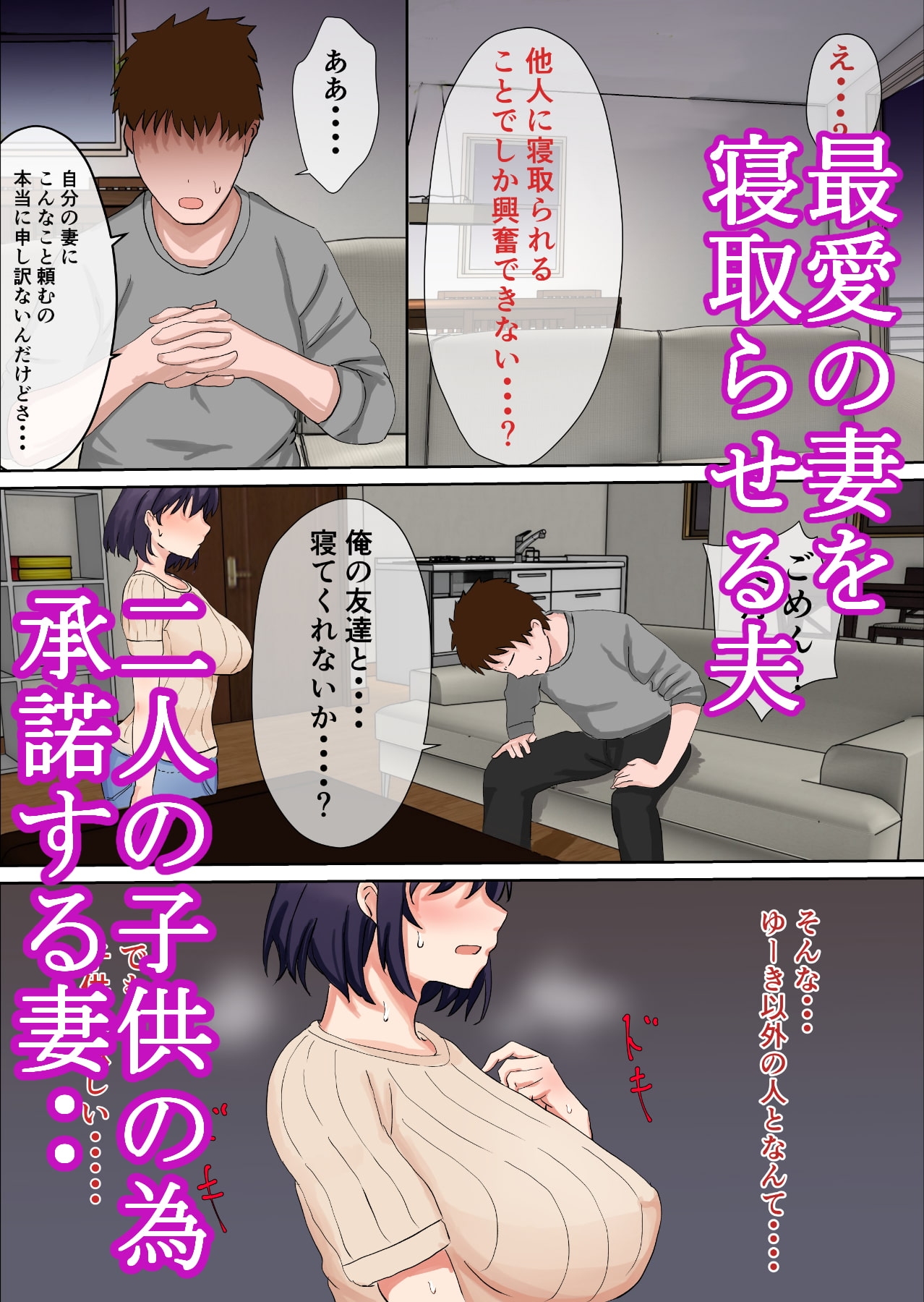 サンプル2