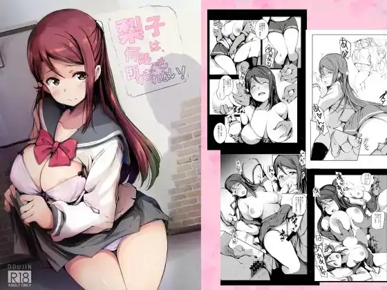 サンプル1