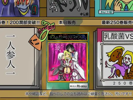 サンプル1