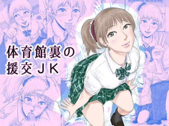 サンプル1