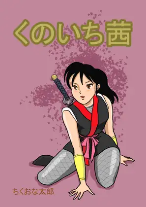 サンプル1