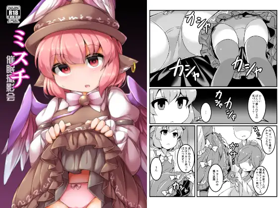 サンプル1