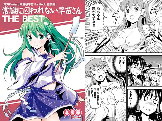 サンプル1