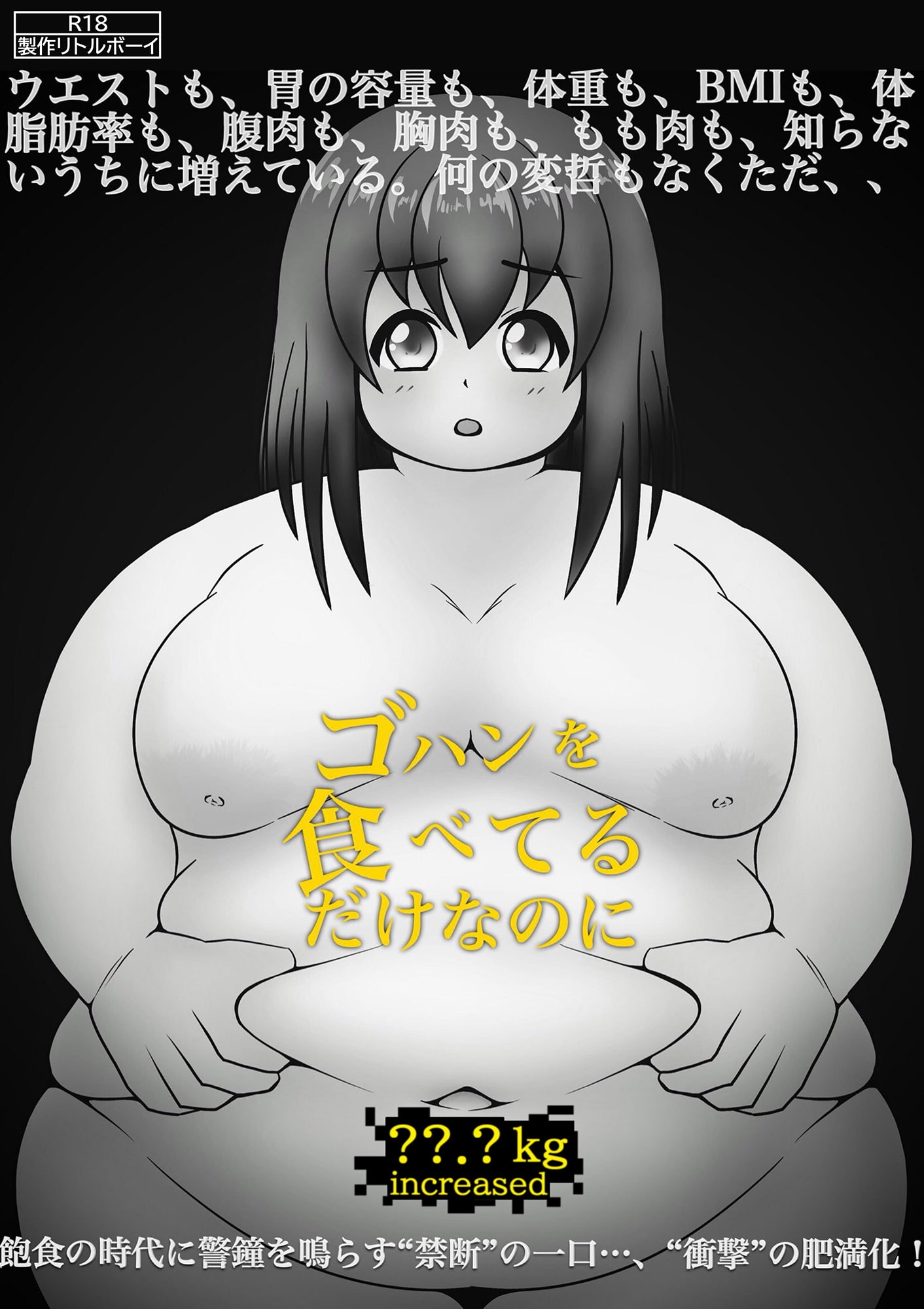 サンプル3