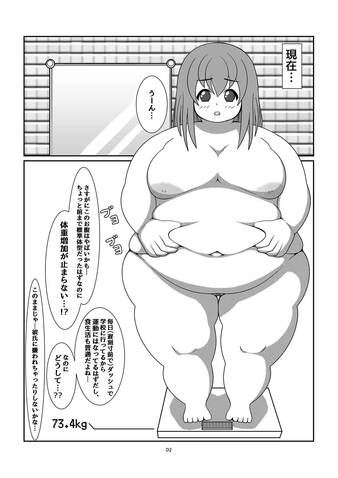 サンプル5