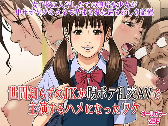 サンプル1