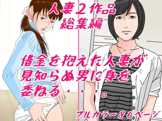 サンプル1