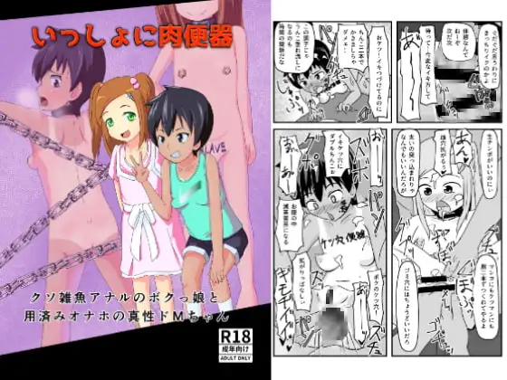 サンプル1