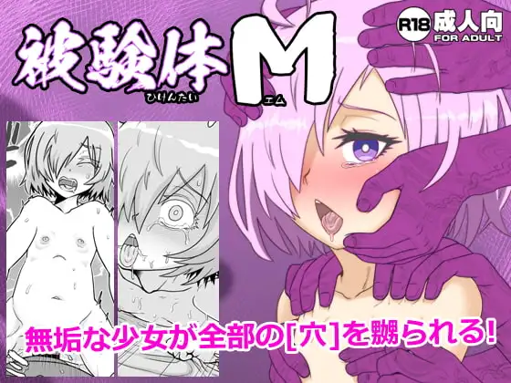 サンプル1
