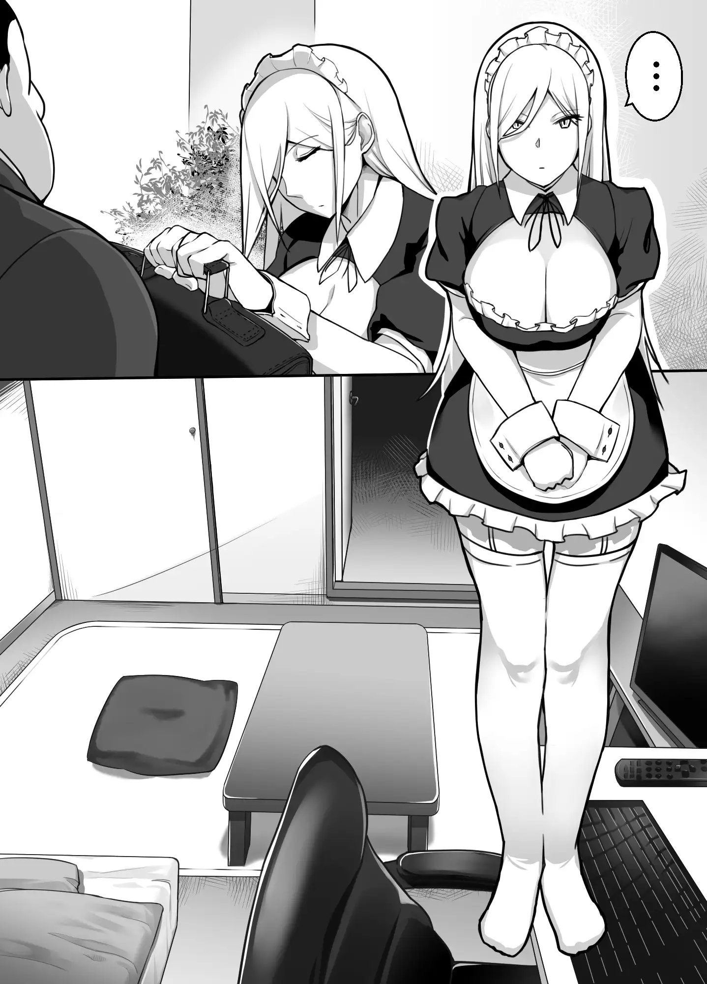 サンプル2