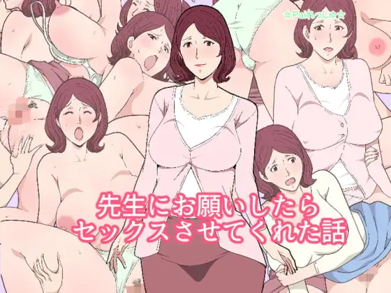 サンプル1