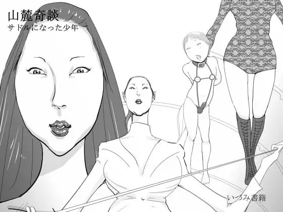 サンプル1