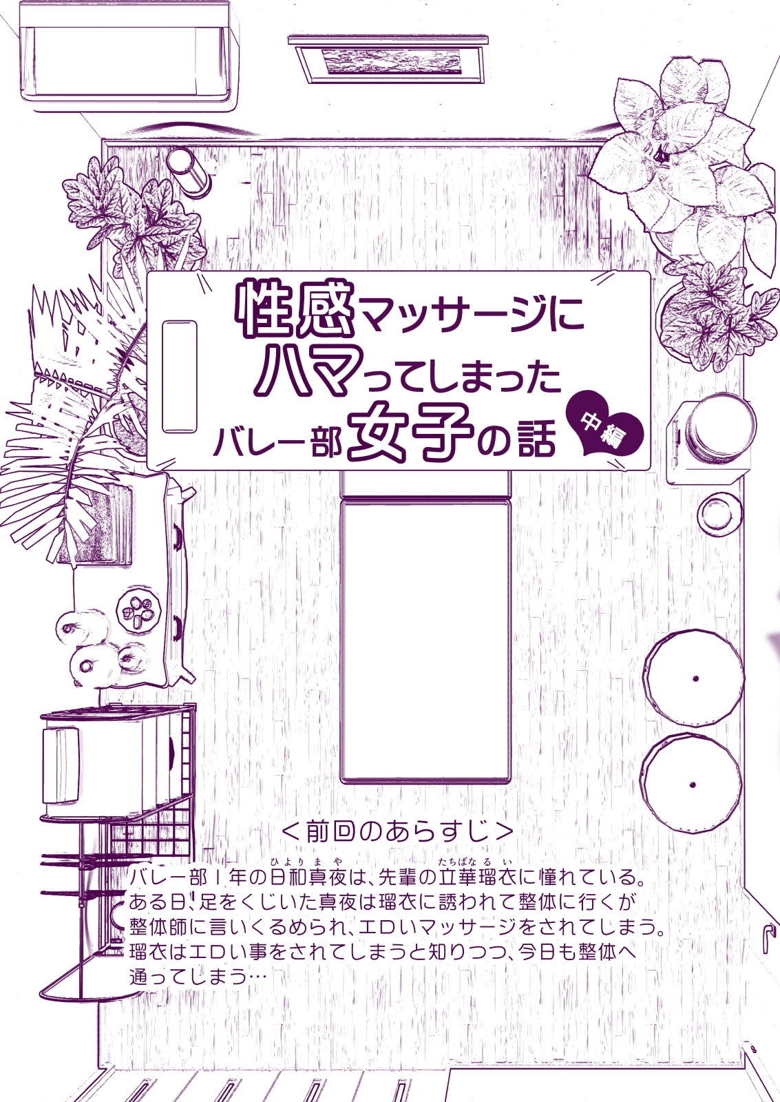 サンプル4
