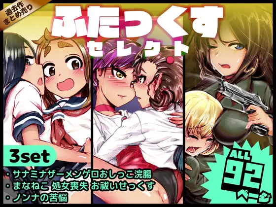 サンプル1
