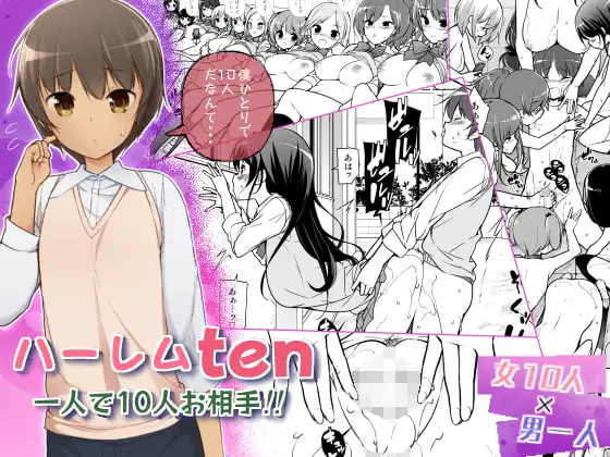 サンプル1