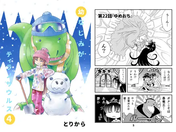 サンプル1