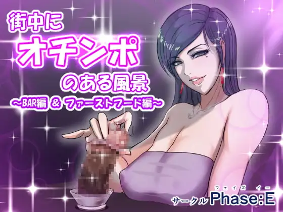 サンプル1