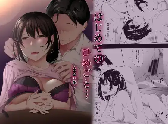 サンプル1