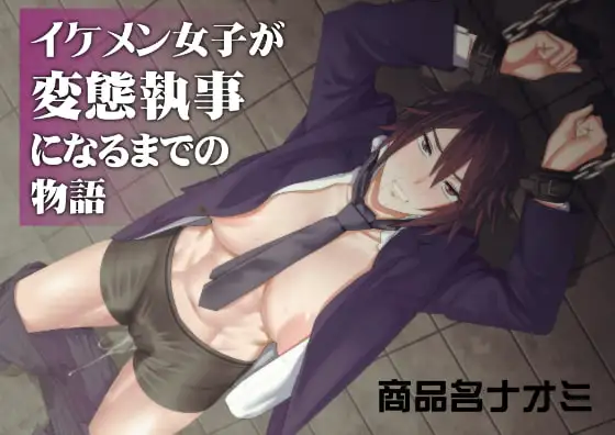 サンプル1