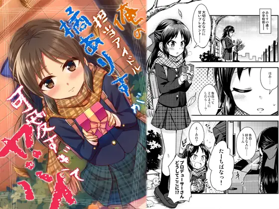 サンプル1