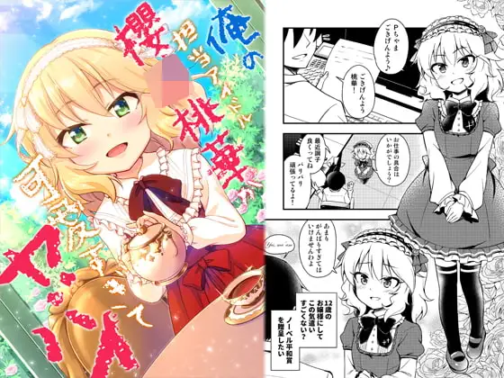 サンプル1