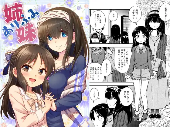 サンプル1