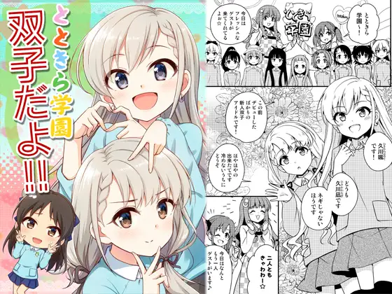 サンプル1