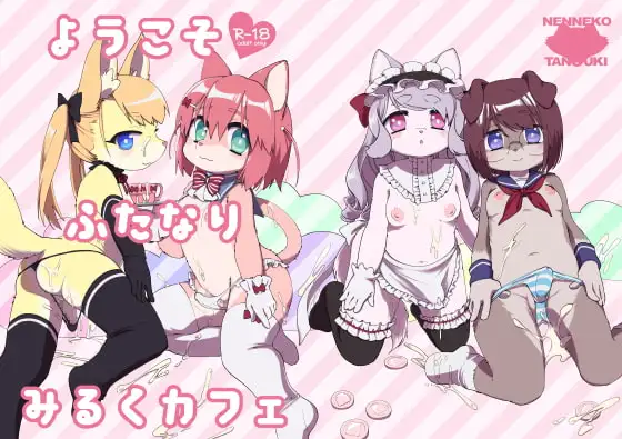 サンプル1