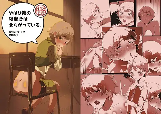 サンプル1