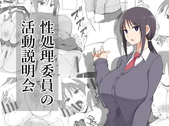 サンプル1