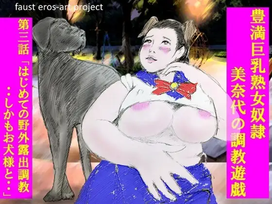 サンプル1