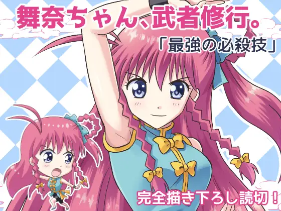 サンプル2