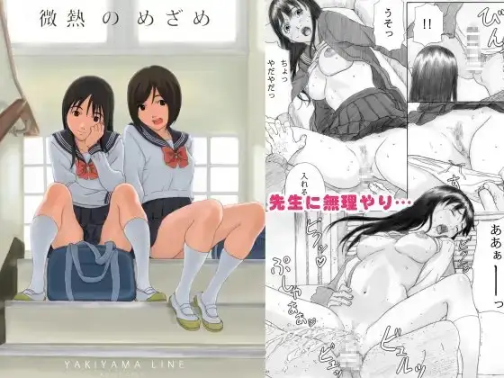 サンプル1
