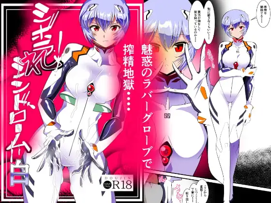 サンプル1