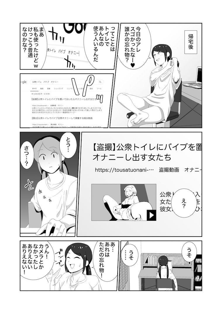 サンプル4