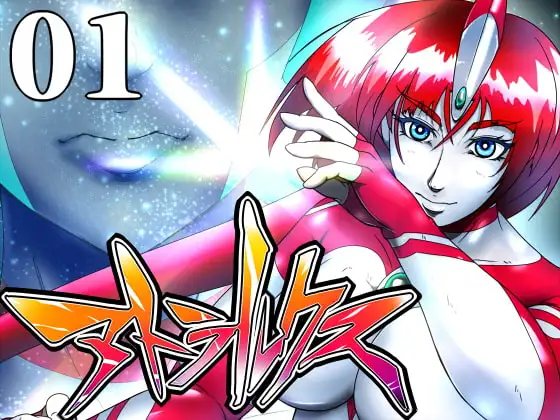 サンプル1