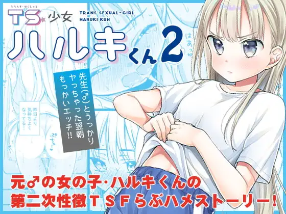 サンプル1