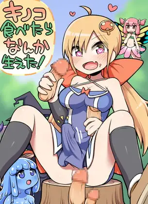 サンプル1