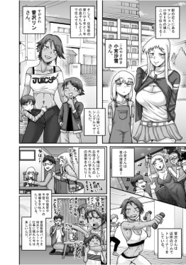 サンプル2